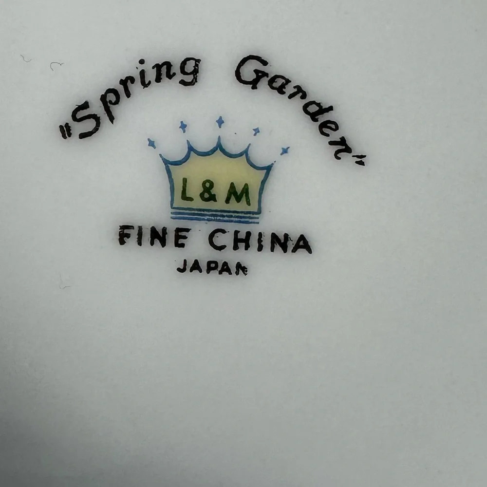 Spring Garden Gravy Boat with Attached Underplate Japan
